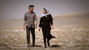 Still from Our Man in Tehran (1)