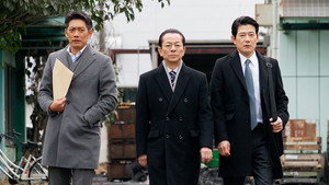 Still from Episode 18
