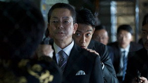 Still from Episode 9