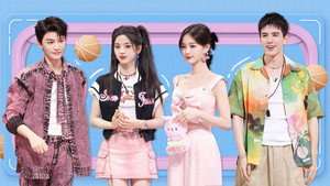 Still from Special