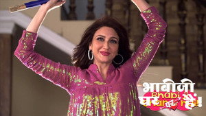 Still from Teeka and Friends Trouble Happu