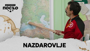 Still from 2254 Nazdarovlje