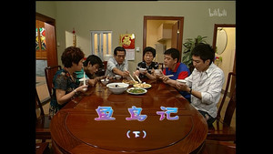 Still from Episode 1294