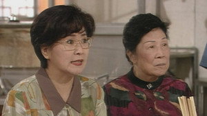 Still from Episode 349