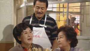 Still from Episode 376