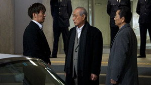 Still from Episode 19