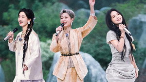Still from 2025 · Stage Pure Version EP3