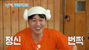 Still from Geoje Special (2)