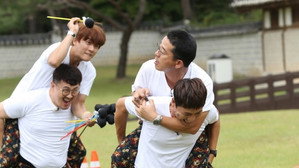 Still from Sejong the Great Special (2)