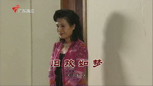 Still from Episode 3367
