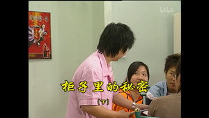 Still from Episode 958