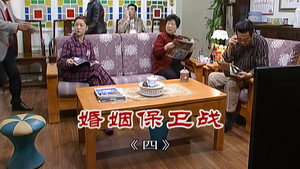 Still from Episode 2277