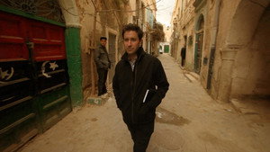 Still from My Brother's Bomber (1)