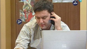 Still from 316 Ploče
