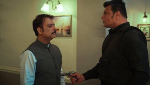 Still from Purvi Receives A Message