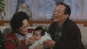 Still from Episode 203