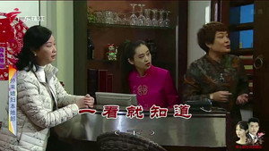Still from Episode 3990