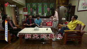 Still from Episode 3804
