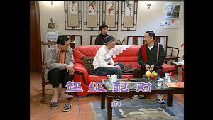 Still from Episode 790