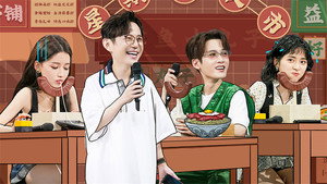Still from Episode 25