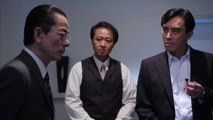 Still from Episode 11