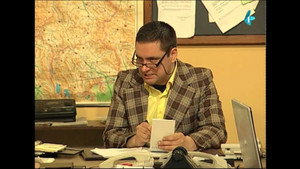 Still from Besplatno