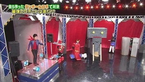 Still from #1269 - Strongest Space Robot Wars