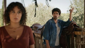 Still from Episode 1318