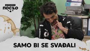 Still from 2386 Samo bi se svađali