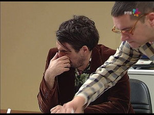 Still from 1105 Miris