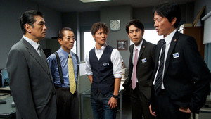 Still from Episode 2