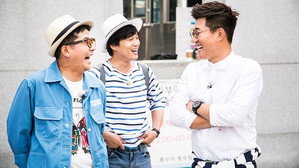 Still from University Special: Ewha Womans University (1)
