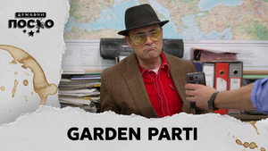 Still from 2393 Garden parti