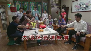 Still from Episode 3681