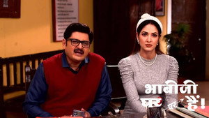 Still from Vibhuti Goes Missing From Home