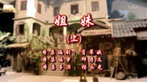 Still from Episode 7