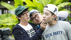 Still from We Can See Korea Trip (3)