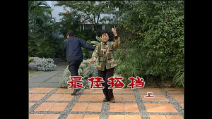 Still from Episode 1125