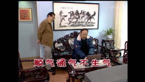 Still from Episode 1520
