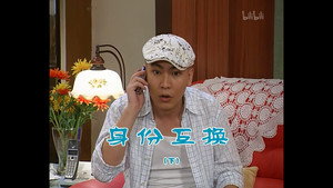 Still from Episode 718