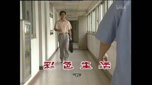 Still from Episode 880