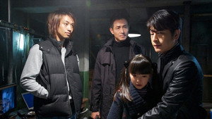 Still from Episode 10