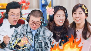 Still from S2 Amazing Zhenggu EP10