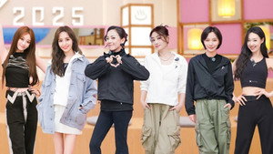 Still from 2025 · Up! Sisters EP4