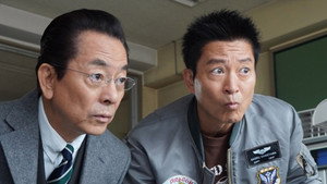 Still from Episode 16