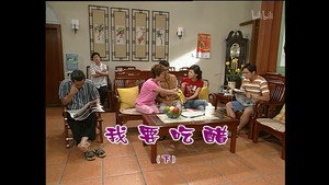 Still from Episode 898