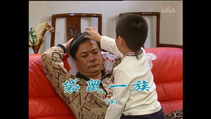 Still from Episode 772