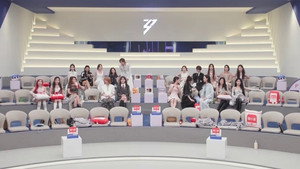 Still from 2026 · Viewing Room Cam EP3-3