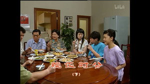 Still from Episode 872