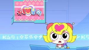 Still from Episode 47